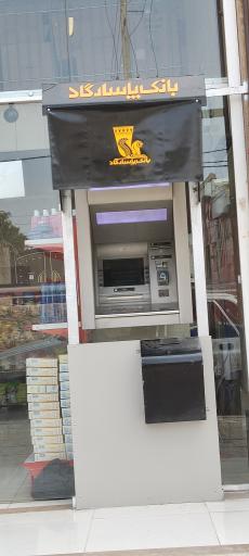 عکس خودپرداز پاسارگاد