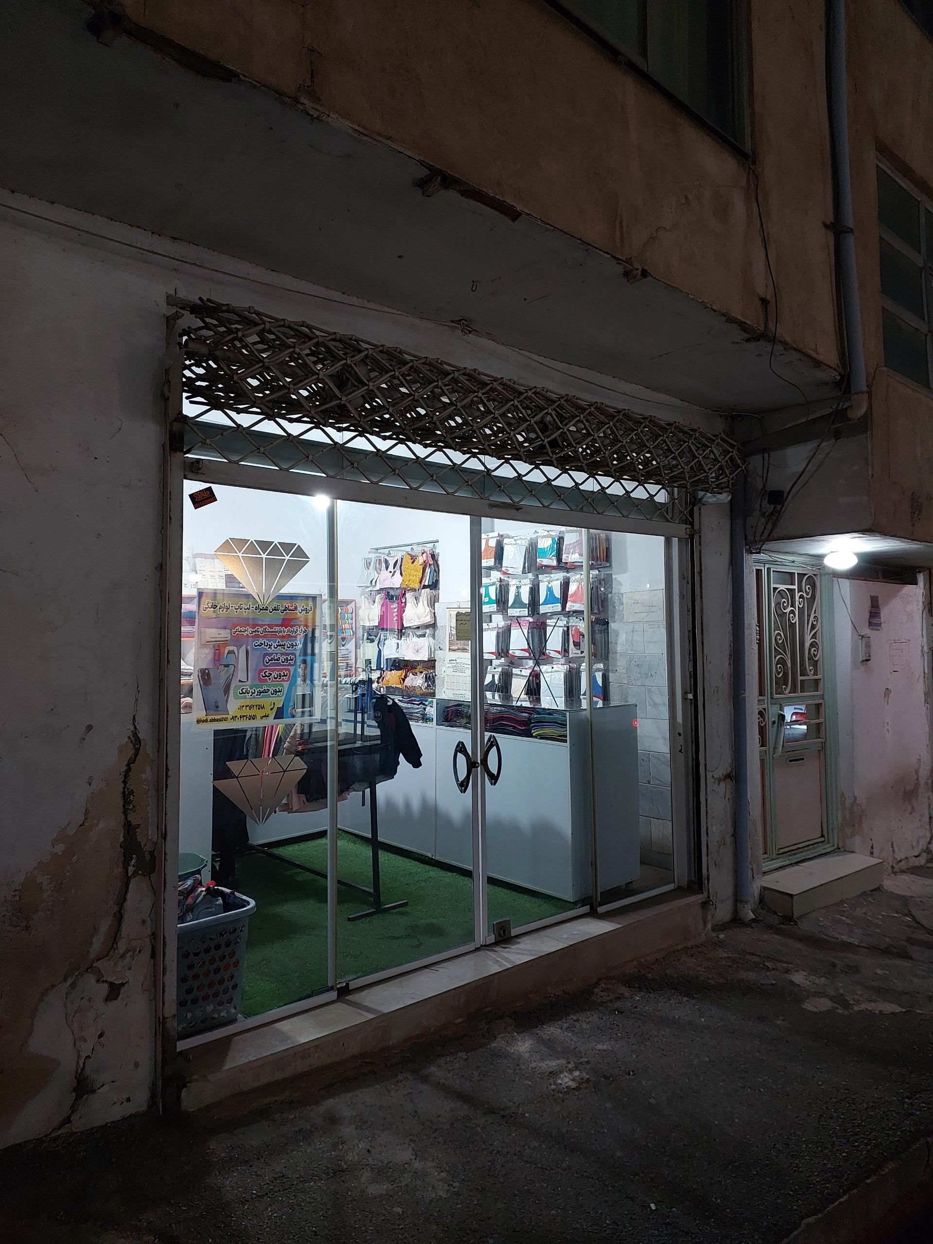 عکس گالری نی نی گل