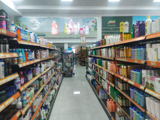 عکس فروشگاه اتکا مشارکتی شهید محمد زکی