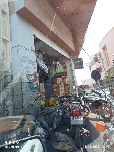 عکس لوازم متورسیکلت