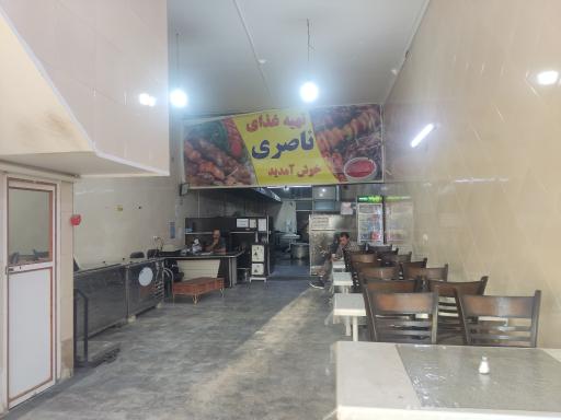 عکس رستوران و تهیه غذا ناصری