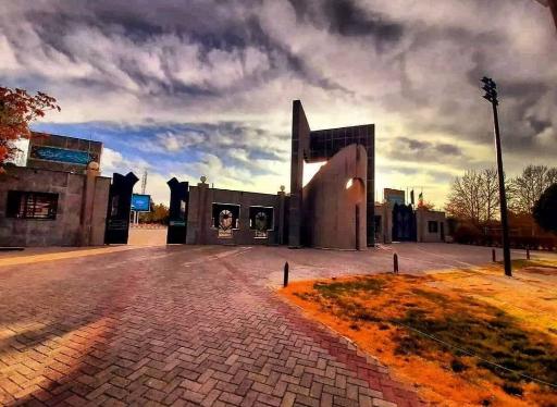 عکس درب شمالی دانشگاه فردوسی مشهد