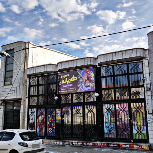 گیم نت گیم لند