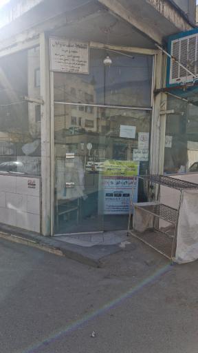 عکس نانوایی