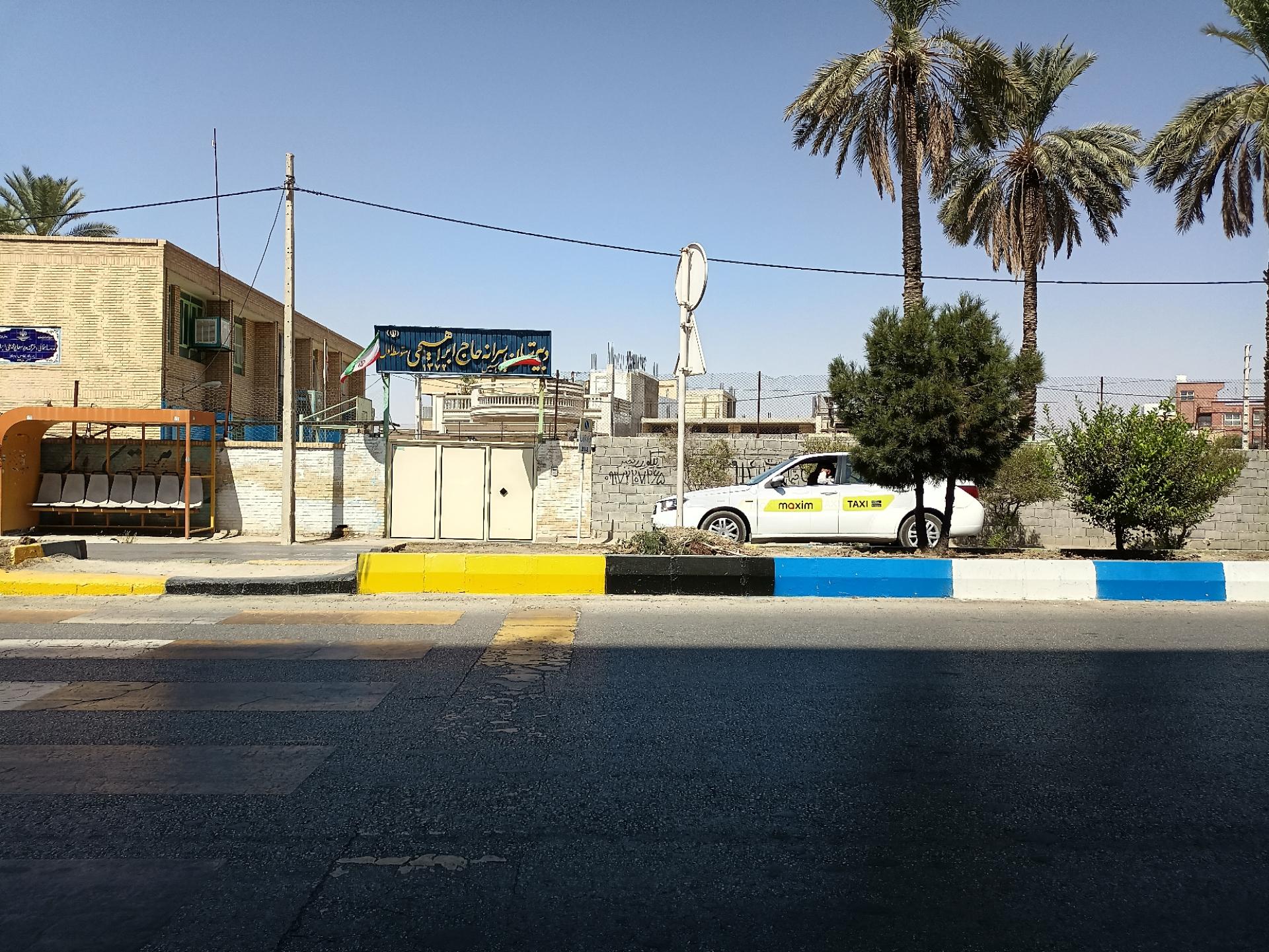 عکس دبیرستان پسرانه حاج ابراهیمی