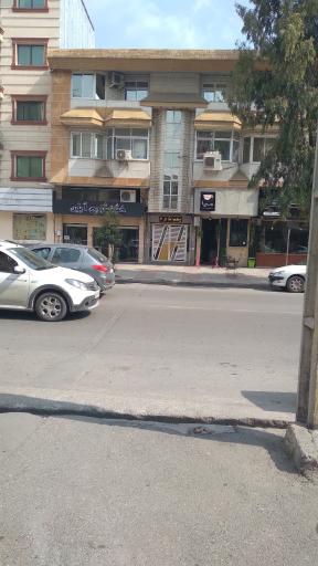 عکس خشکشویی ایلین