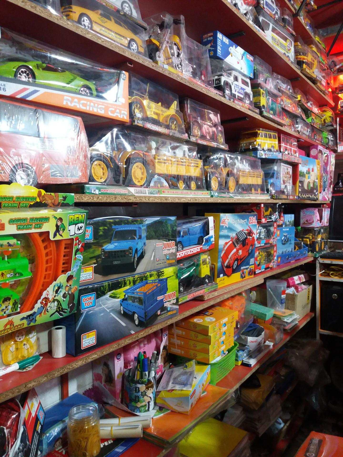 عکس نوشت افزار میعاد (کریمی)