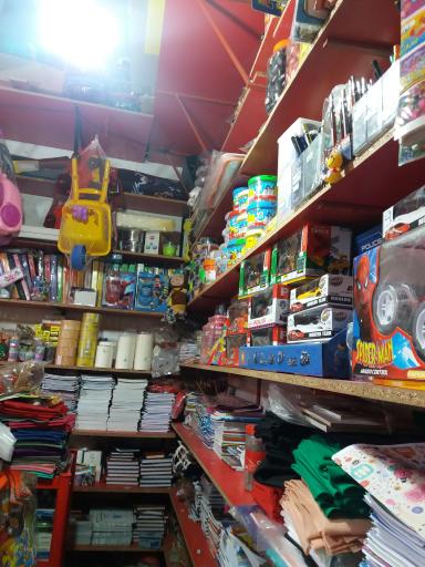 عکس نوشت افزار میعاد (کریمی)