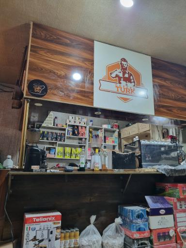 عکس کافه ترک