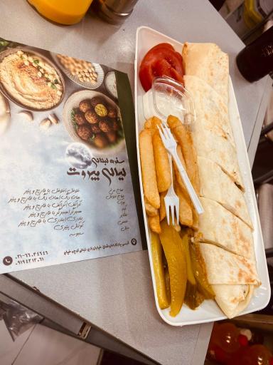 عکس سفره لبنانی لیالی بیروت