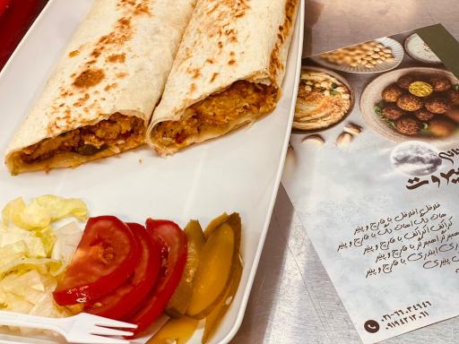 عکس سفره لبنانی لیالی بیروت