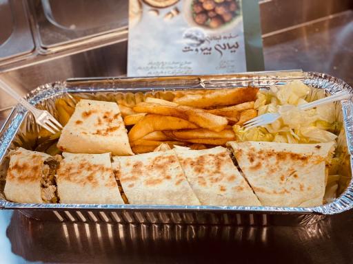 عکس سفره لبنانی لیالی بیروت