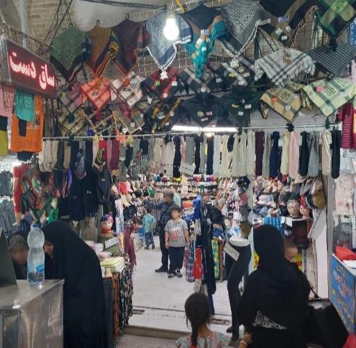 عکس بازار نو (ننه عباس)