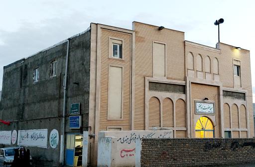 عکس مسجد حضرت ابوالفضل(ع) 