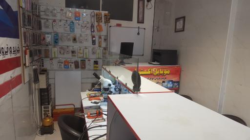 عکس موبایل فروشی اکسترا