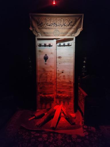 حسینیه امیرالمومنین
