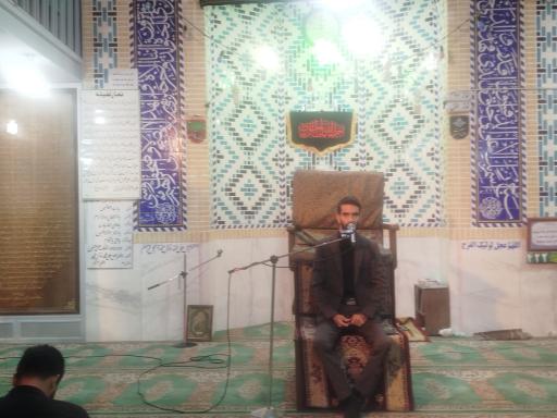 عکس مسجد امام حسن عسکری