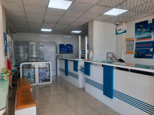 عکس نمایندگی همراه اول