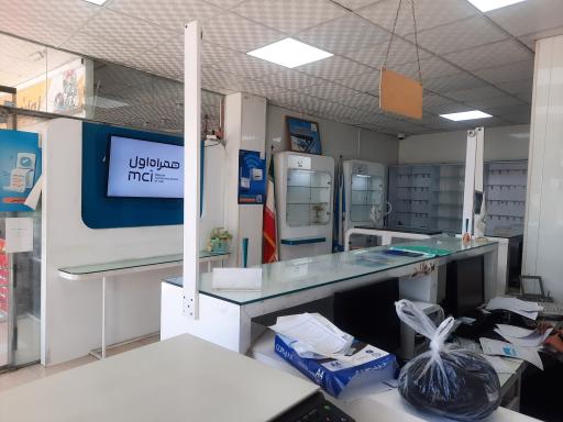 عکس نمایندگی همراه اول