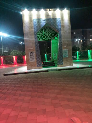 عکس یادمان شهدای گمنام