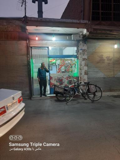 عکس کبابی گلچین