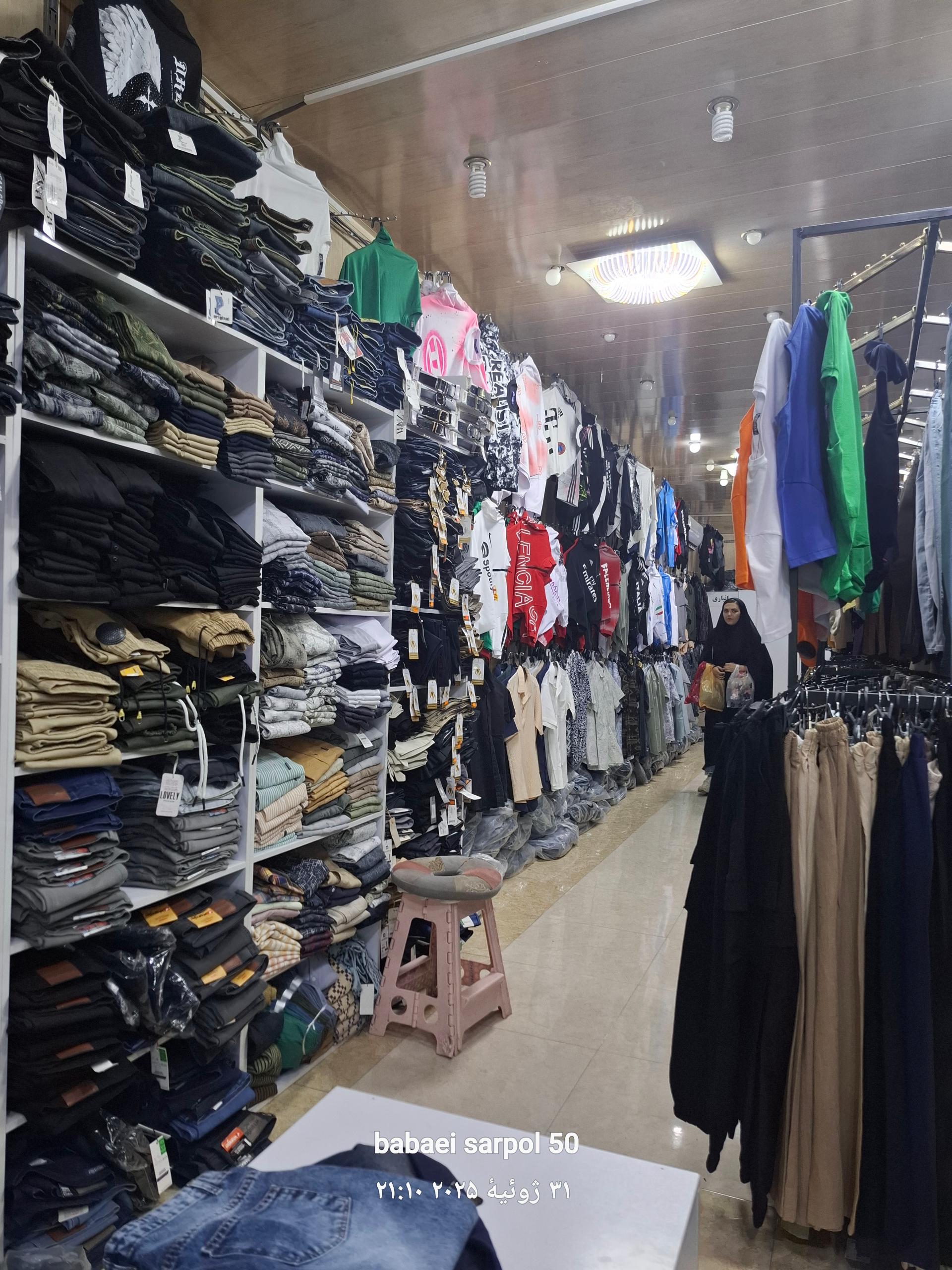 عکس فروشگاه لباس طنین (ربیعی)