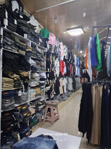 عکس فروشگاه لباس طنین (ربیعی)