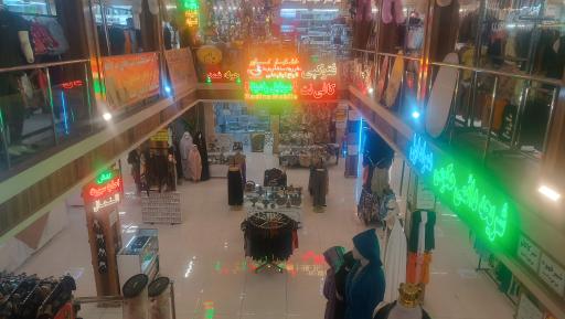عکس بازار خاور