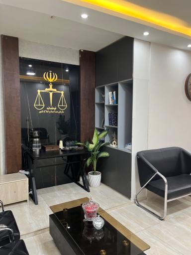 عکس دفتر اسناد رسمی شماره 477 مشهد