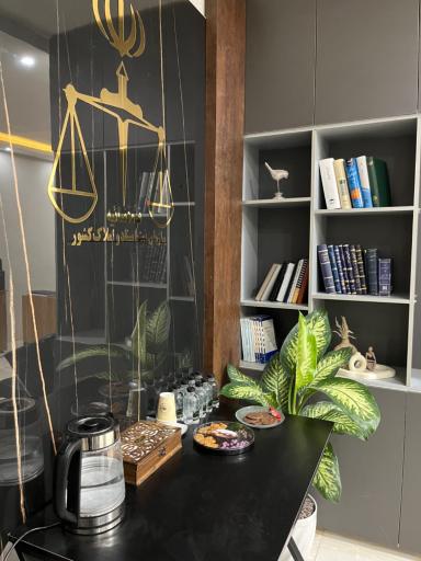 عکس دفتر اسناد رسمی شماره 477 مشهد