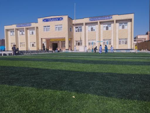 عکس دبستان پسرانه ایران ما(1)