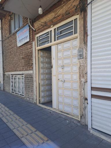 عکس دندان پزشکی دکتر انهاری 