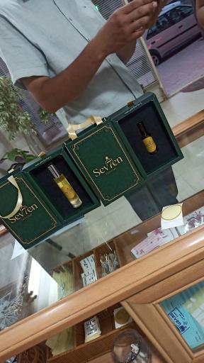 عکس عطر و ادکلن سون