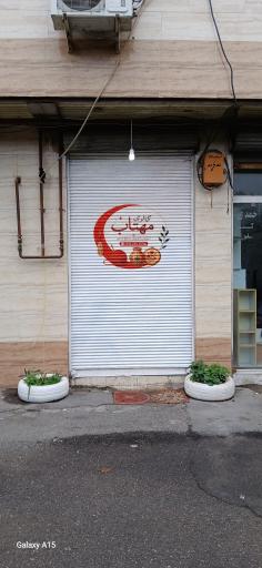عکس گالری مهتاب