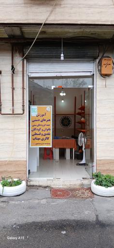 عکس گالری مهتاب