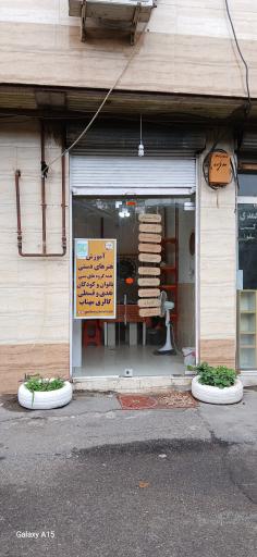 عکس گالری مهتاب