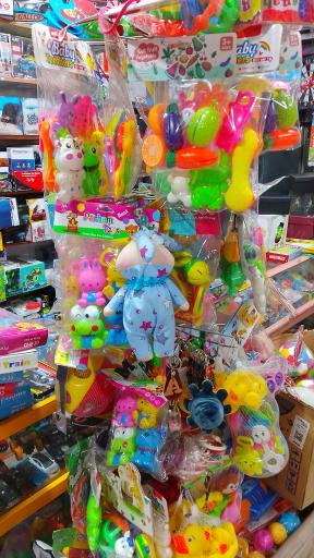 عکس اسباب بازی فروشی مهرسام