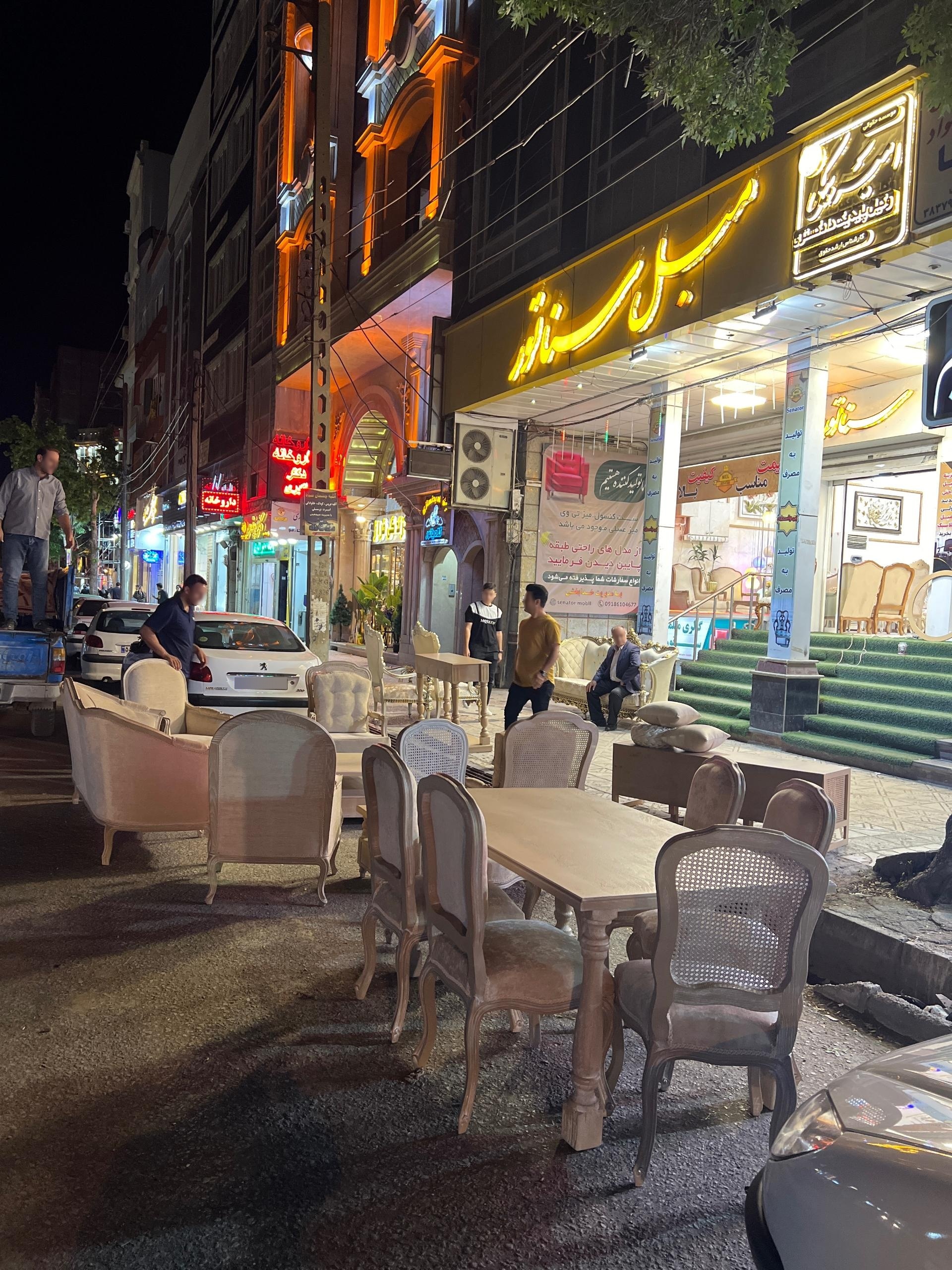 عکس ساختمان  مبل سناتور 