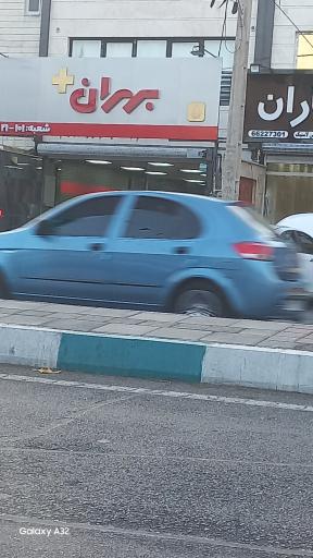 عکس بهران پلاس