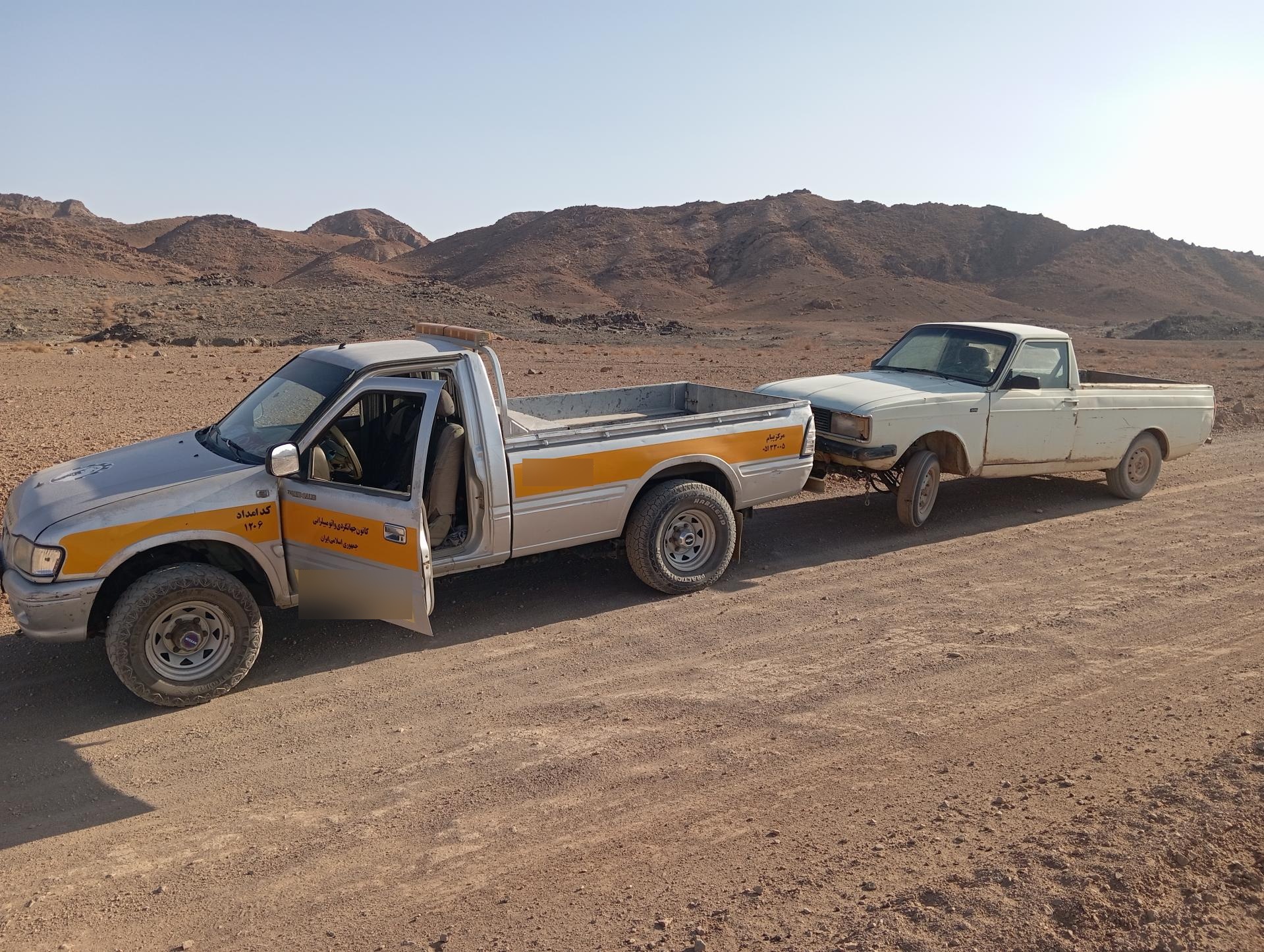 عکس خدمات برق و امداد خودرو