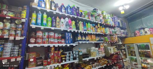 عکس سوپر دهکده گل سفید 