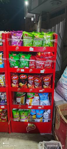 عکس سوپر دهکده گل سفید 