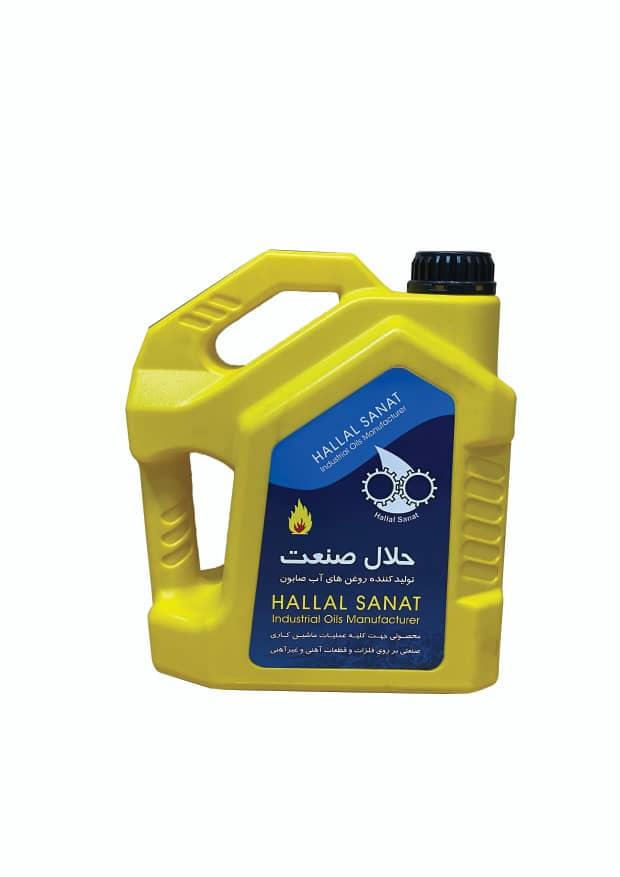 عکس بیتا شیمی