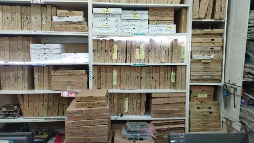 فروشگاه برد محمدپور