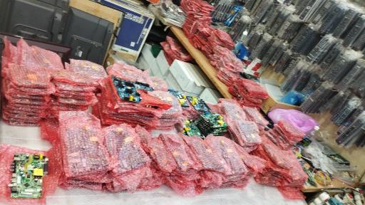 عکس فروشگاه برد محمدپور