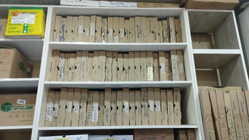 عکس فروشگاه برد محمدپور