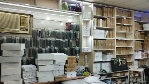 فروشگاه برد محمدپور