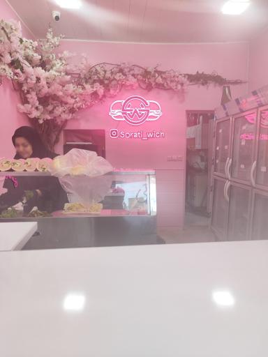 عکس ساندویچ سرد صورتی