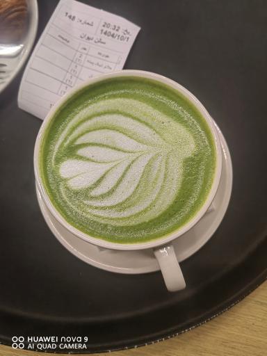 کافه ساعدی نیا