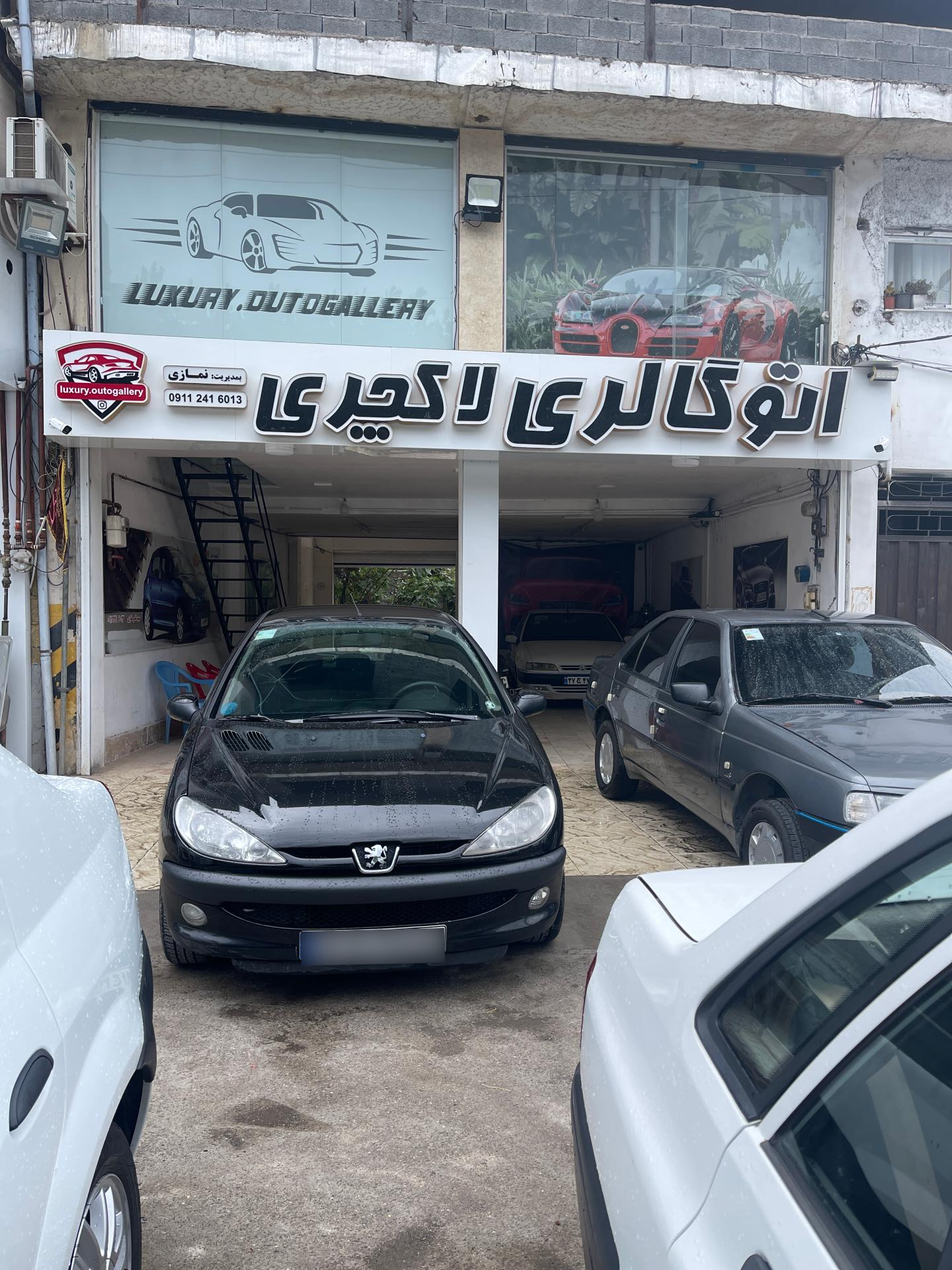 عکس اتوگالری لاکچری